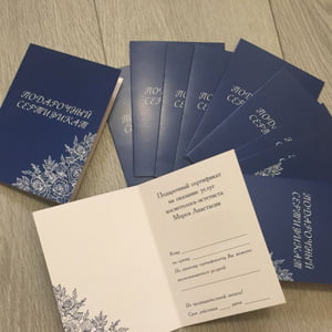 Фото відгуки_0001_Слой 20