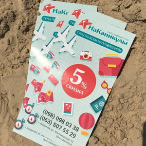 Фото відгуки_0004_Слой 17