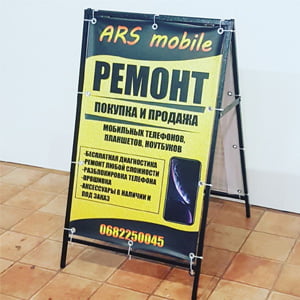 Фото відгуки_0008_Слой 13