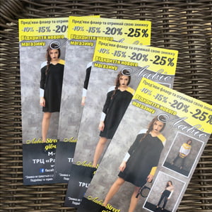 Фото відгуки_0012_Слой 9