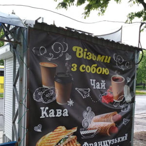 Фото відгуки_0015_Слой 6