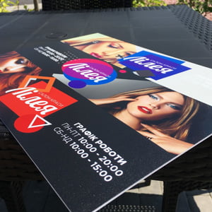 Фото відгуки_0020_Слой 1